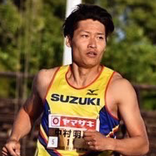 中村 明彦