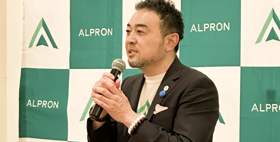 坂本社長のコメントの写真