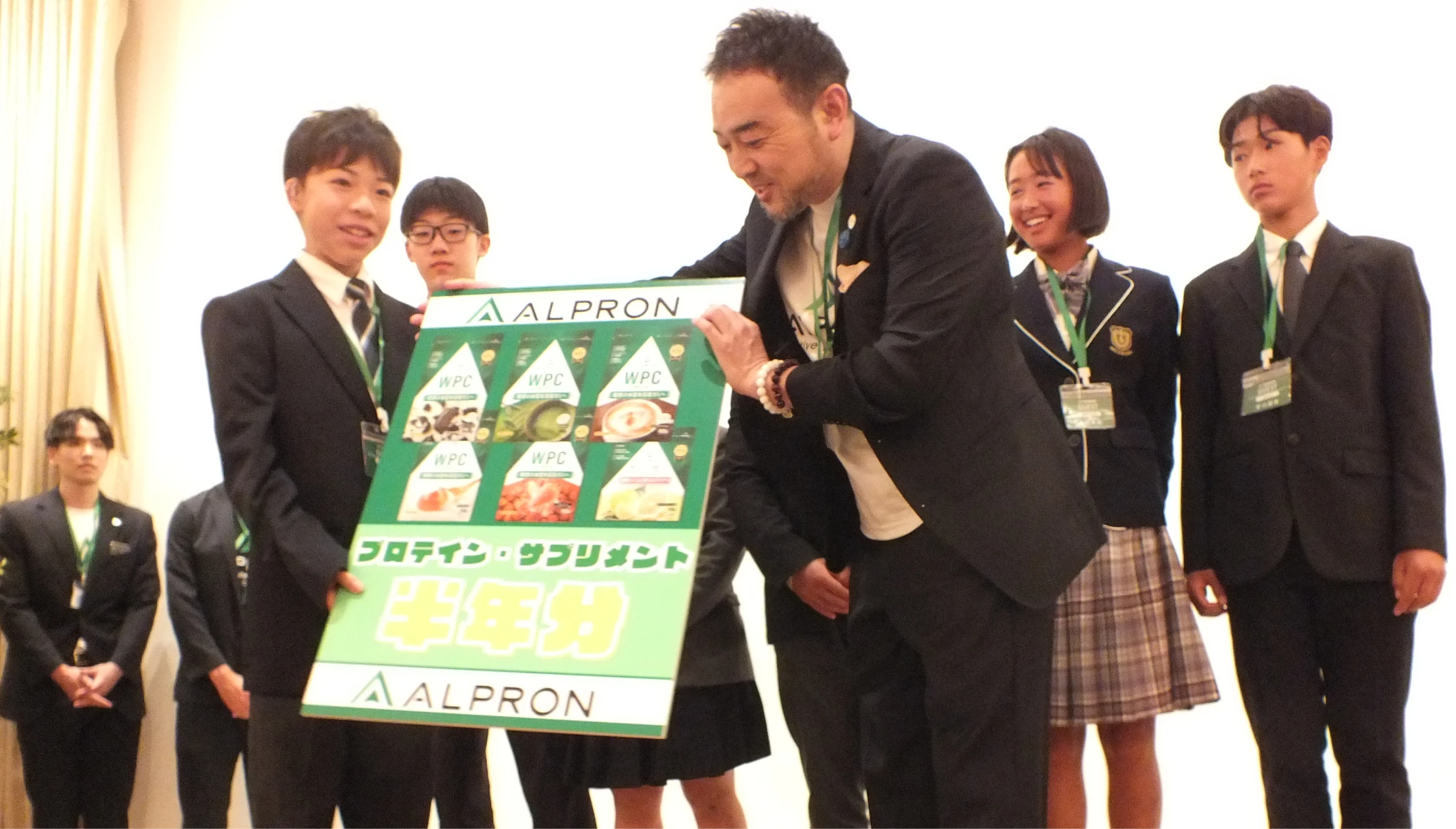 ゴールド支援賞の写真13