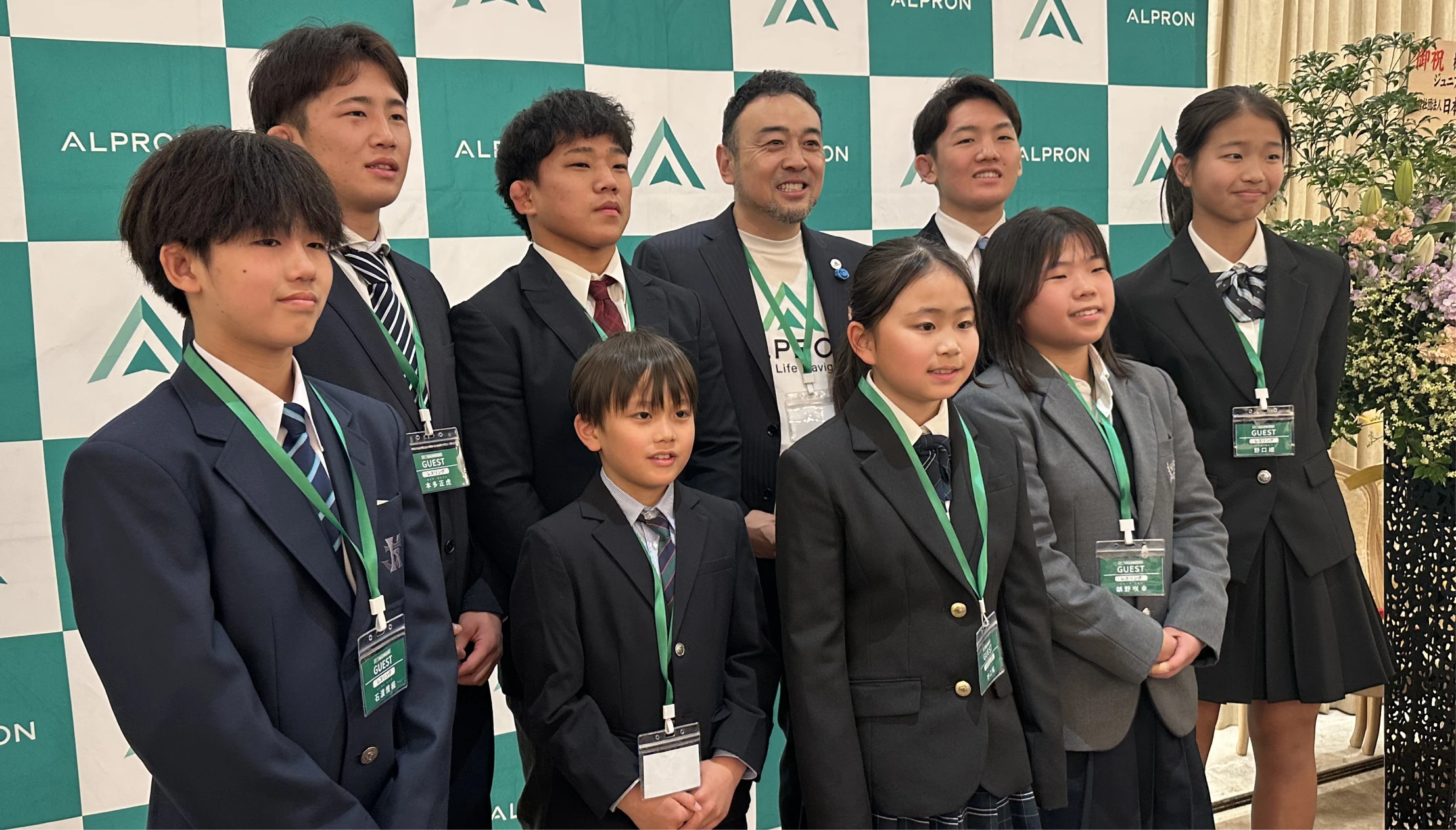 ゴールド支援賞の写真3