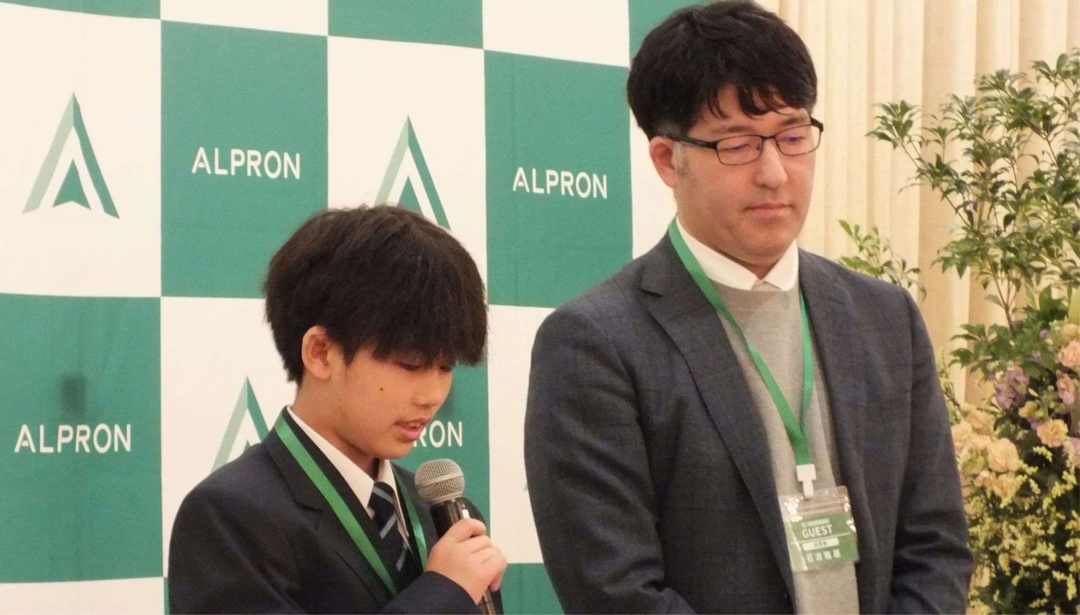 ゴールド支援賞の写真7