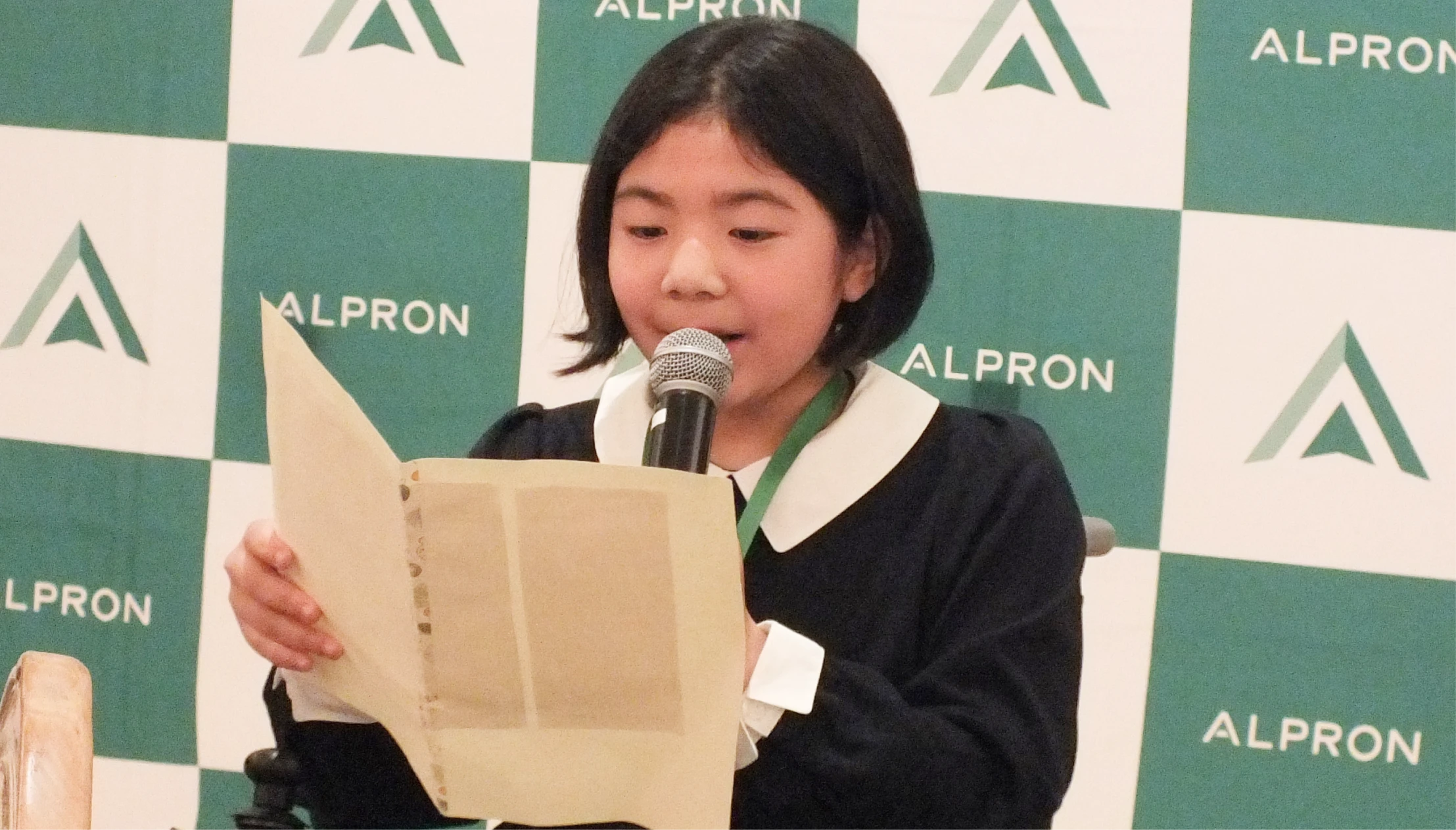 ゴールド支援賞の写真9