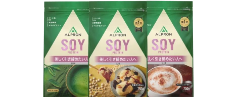 SOYシリーズの画像