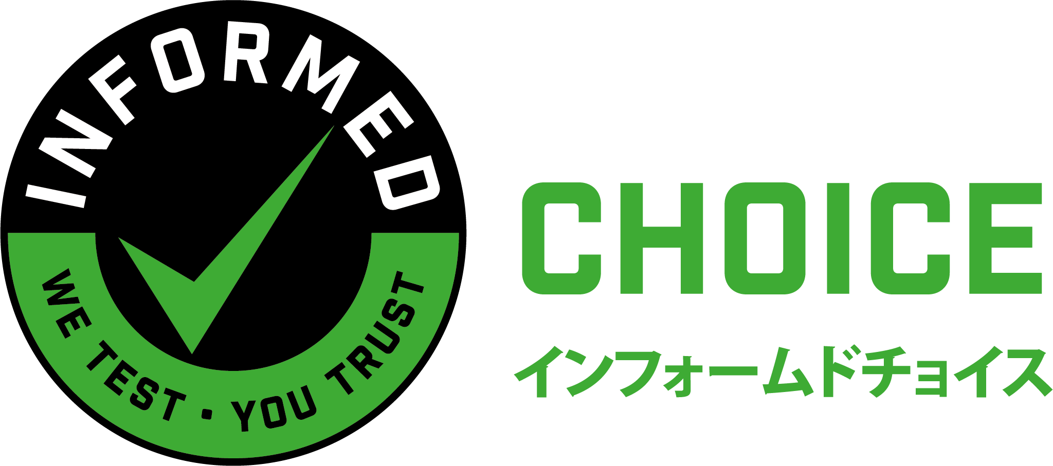 INFORMED CHOICE Trusted by sport